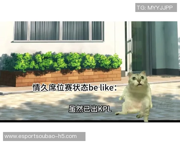 2026电竞新闻深入分析RNG战队在王者荣耀赛事中的盯防策略与战术调整 2026电竞新闻深入分析RNG战队在王者荣耀赛事中的盯防策略与战术调整